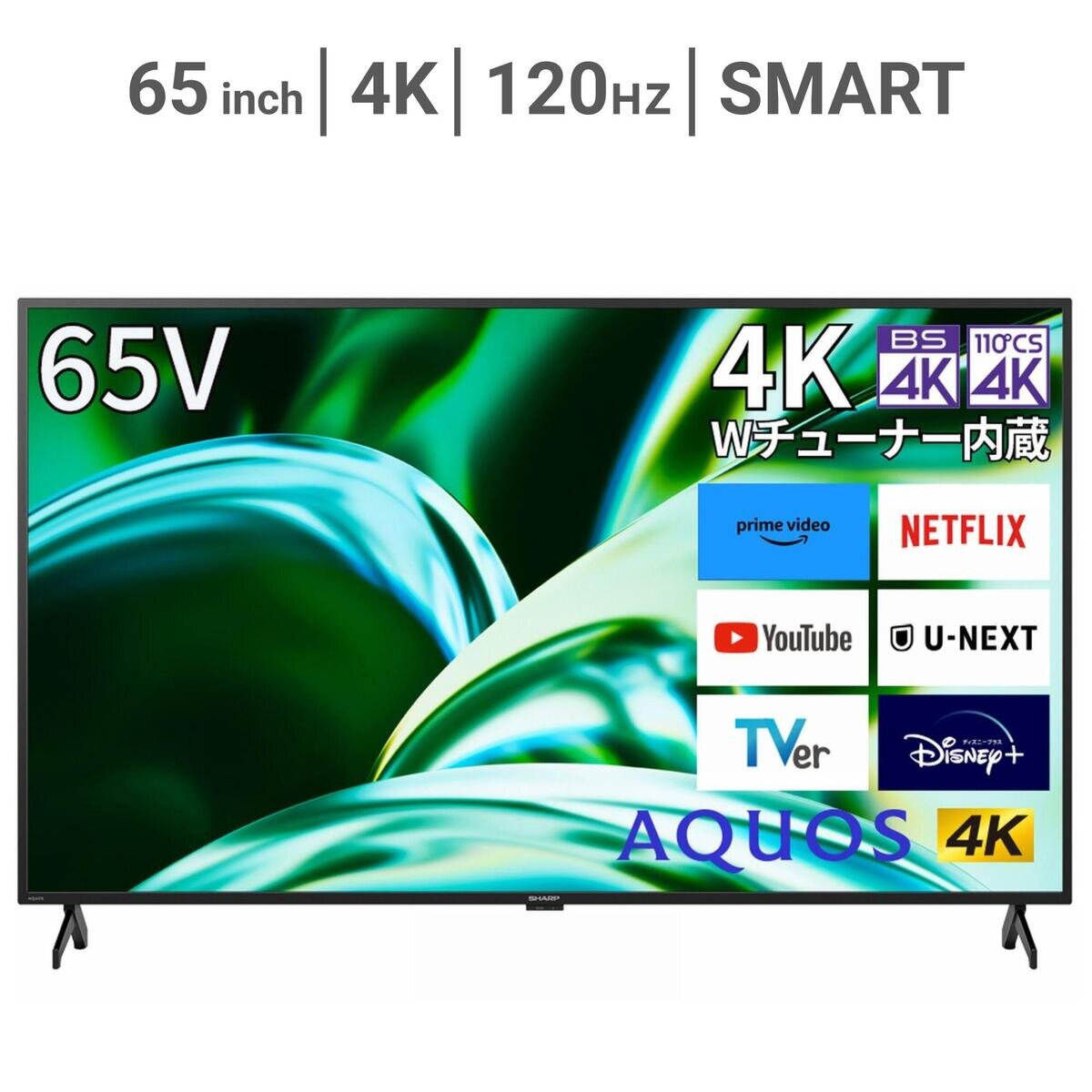 シャープ アクオス 65インチ 4K HDR液晶テレビ 4T-C65FL1 TV シャープ アクオス 65インチ 4K HDR液晶テレビ 4T-C65FL1 TV