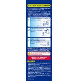 エーオーセプト クリアケア　360ml x 4本パック