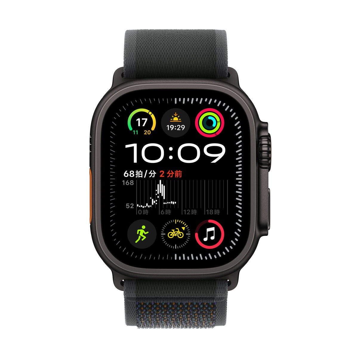 Apple Watch Ultra 2（GPS + Cellularモデル）- 49mmブラックチタニウムケース + ブラックトレイルループ