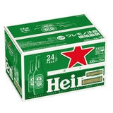 ハイネケン ビール 330 ml x 24瓶