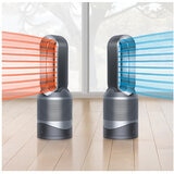 DYSON 空気清浄機能付 ファンヒーター HP00 ISN | Costco Japan