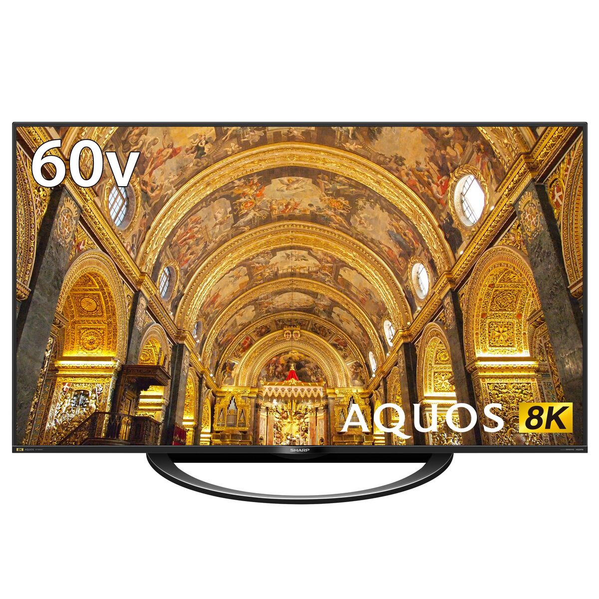 シャープ アクオス 60型 8KHDR液晶テレビ 8T-C60AX1  Costco Japan