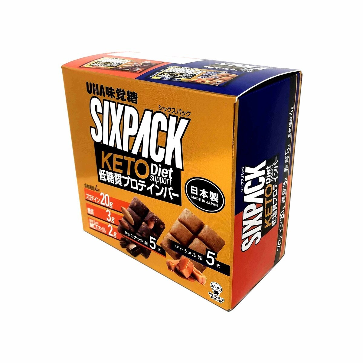 SIXPACK KETO Diet サポートプロテインバー 10本入 (チョコナッツ味5本 + キャラメル味5本)