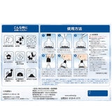 ニールメッド 鼻洗浄用品 セット