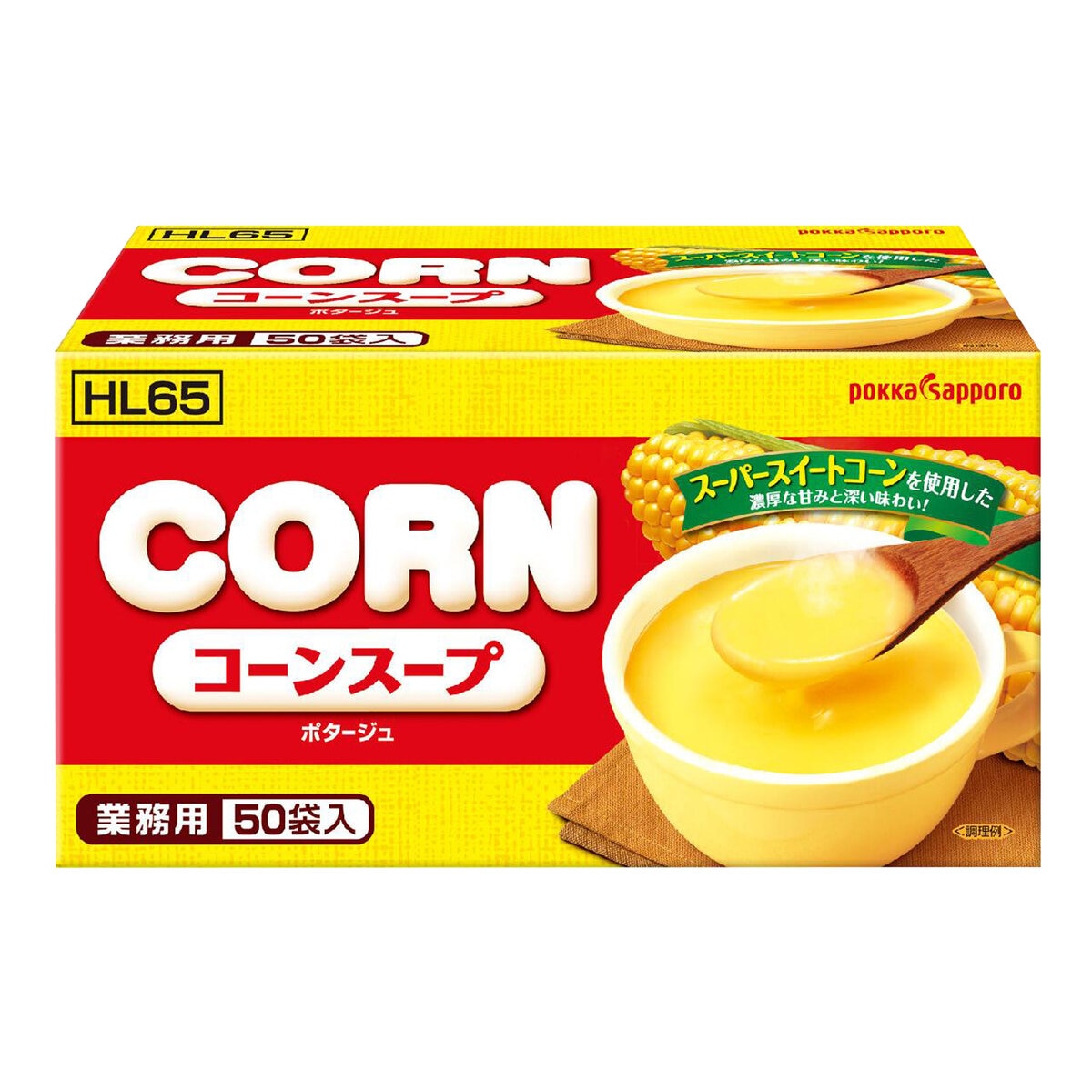 ポッカサッポロ　コーンスープ　Costco　50袋　Japan