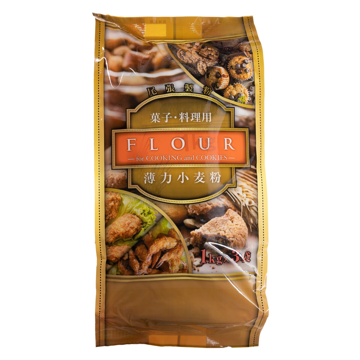 薄力小麦粉 1kg x 3袋 | Costco Japan