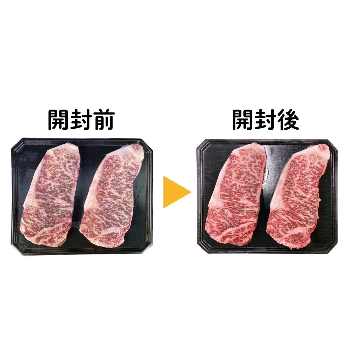 【冷凍】和牛4等級サーロイン 1kg