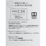 Lenovo Yoga Slim 770I 13.3インチ ノートPC 82U90073CO