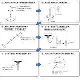 クレスター 屋外用フェニックスヒーター