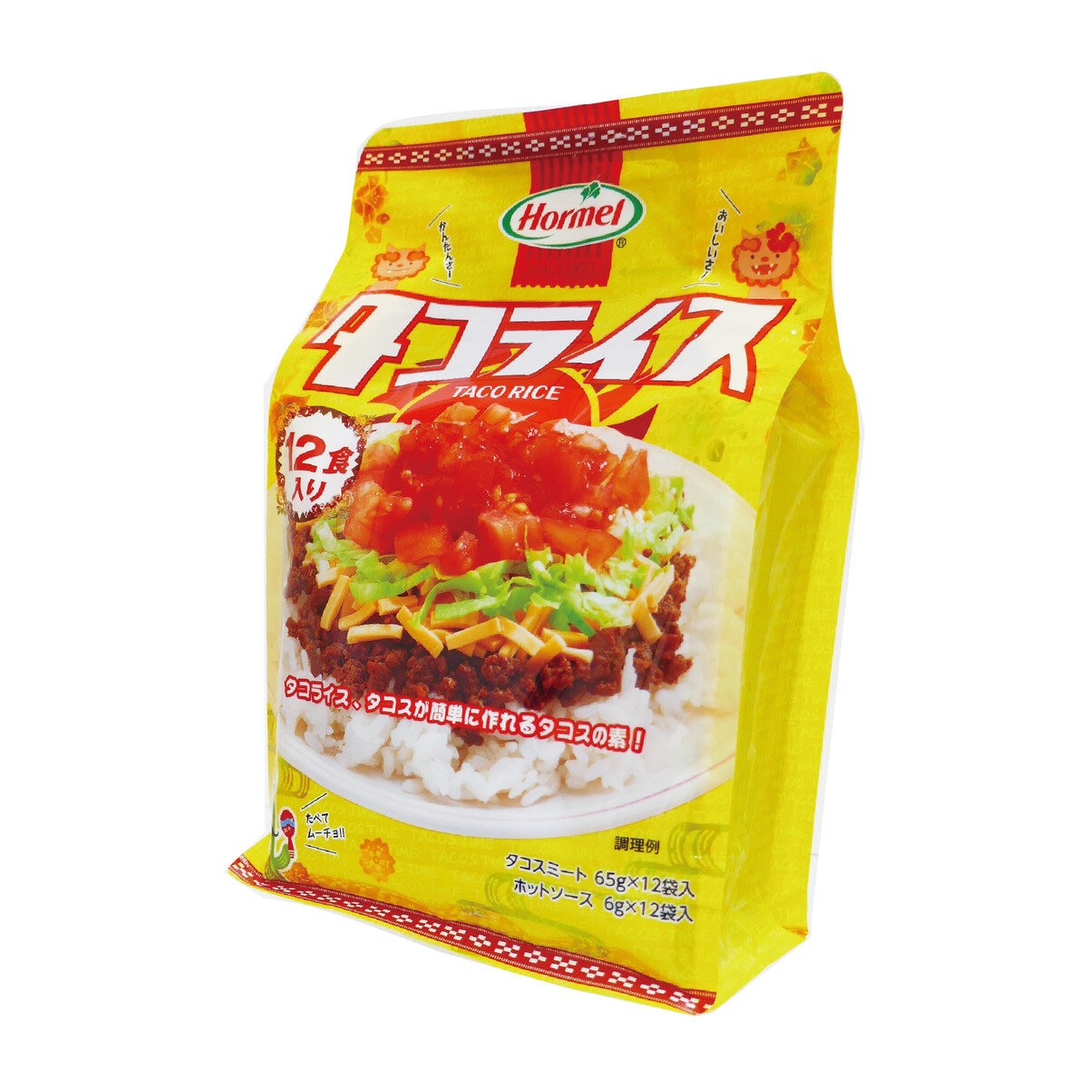 沖縄の味 タコライス 雑貨 ホビー インテリア 雑貨 雑貨品 hrqFtDMdwD, キッチン、日用品、文具 - casamaida.com.py