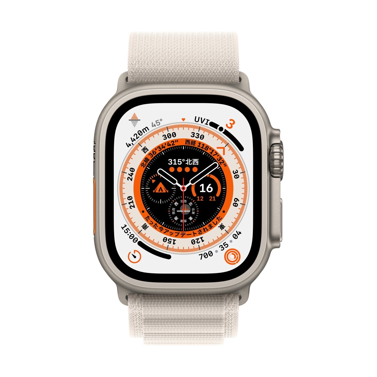 Apple Watch Ultra GPS+Cellular モデル 49mm チタニウムケース