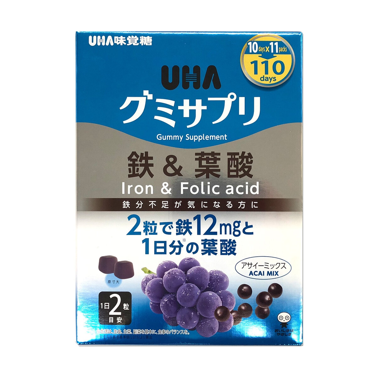 UHA グミサプリ 鉄 + 葉酸 220 粒 | Costco Japan