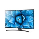 LG 55型 4K 液晶テレビ 55UN7400PJA | Costco Japan