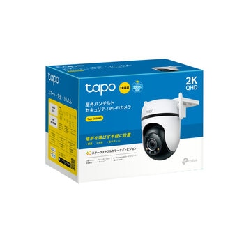 TP-Link (ティーピーリンク) 屋外パンチルトセキュリティWi-Fiカメラ Tapo C520WS