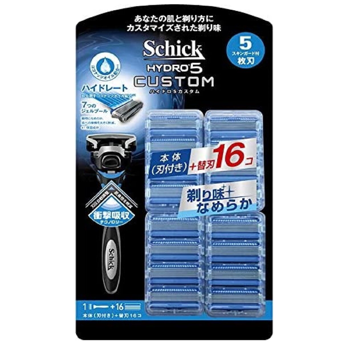 シック 5枚刃 ハイドロ5 カスタム 本体+替刃16P | Costco Japan