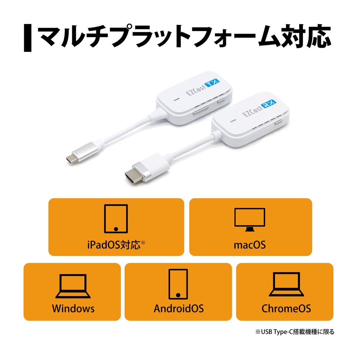 PRINCETON EZCastPocket Wireless Casting Device (USB-C to HDMI)