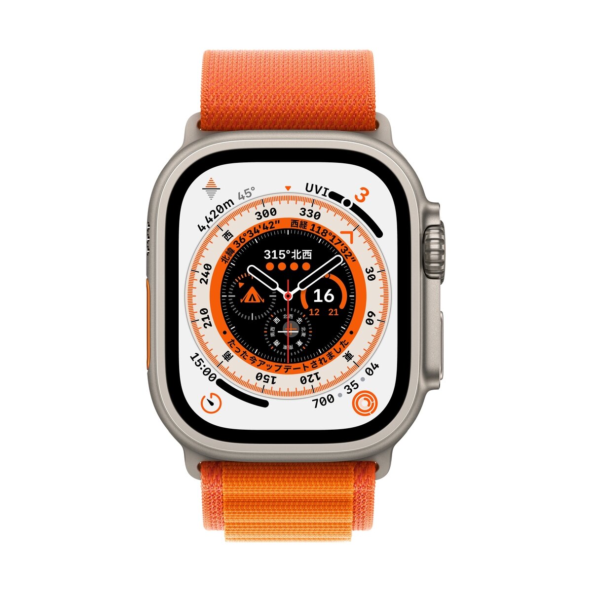 Apple Watch Ultra GPS+Cellular 49mm