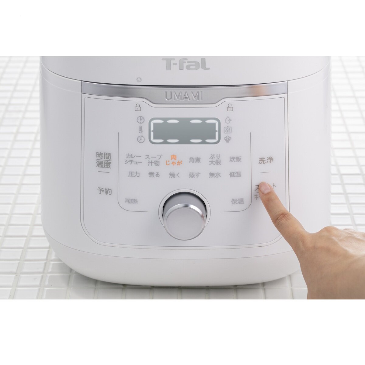 CY3601JP ティファール T-FAL 旨み 電気圧力鍋 ラクラクッカー