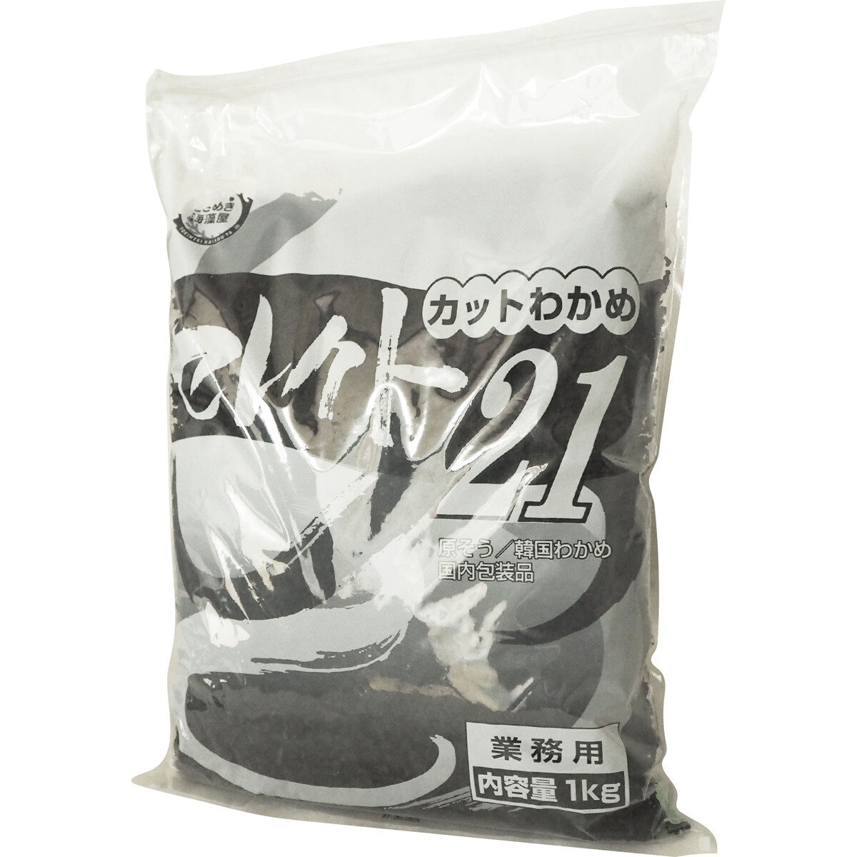 Costco　1kg　カットワカメセレクト21　Japan