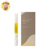 生活の木 ネイルオイル 2mL ネロリ