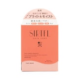 SIRTFL (サートフル) ブライト酵素洗顔パウダー 30包 (医薬部外品)