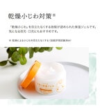 Cocoegg たまご化粧水 ジェル 泡洗顔 3点セット