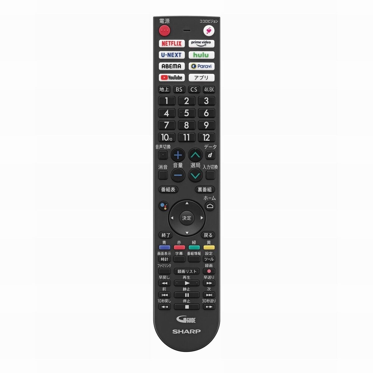 シャープ アクオス 60インチ 8Kパネル採用 液晶テレビ 8T-C60DW1