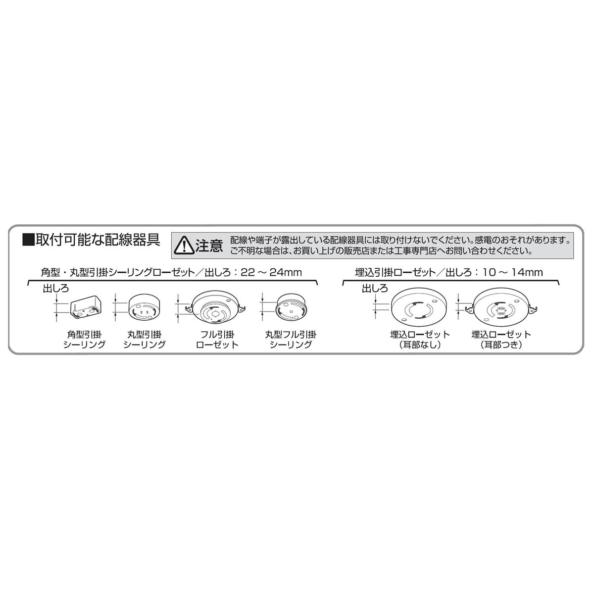 アイリスオーヤマ  小型シーリングライト 1500lm 導光板  SCL-150D-LGP/ SCL-150L-LGP