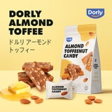 Dorly アーモンド トフィーナッツ キャンディー 462g