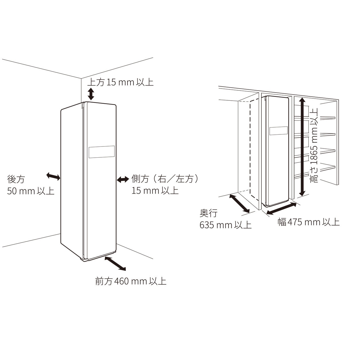 costco lg styler