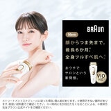 BRAUN シルクエキスパート PL5267