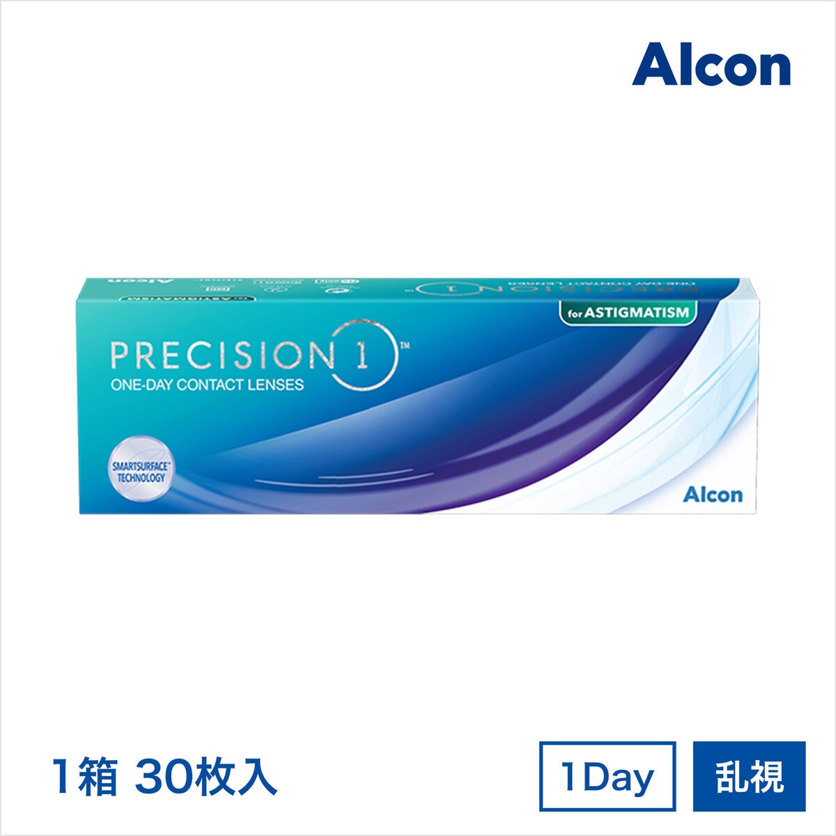 【処方指示書の提出が必要です】プレシジョン ワン® 乱視用 30枚入り (ベースカーブ 8.5)