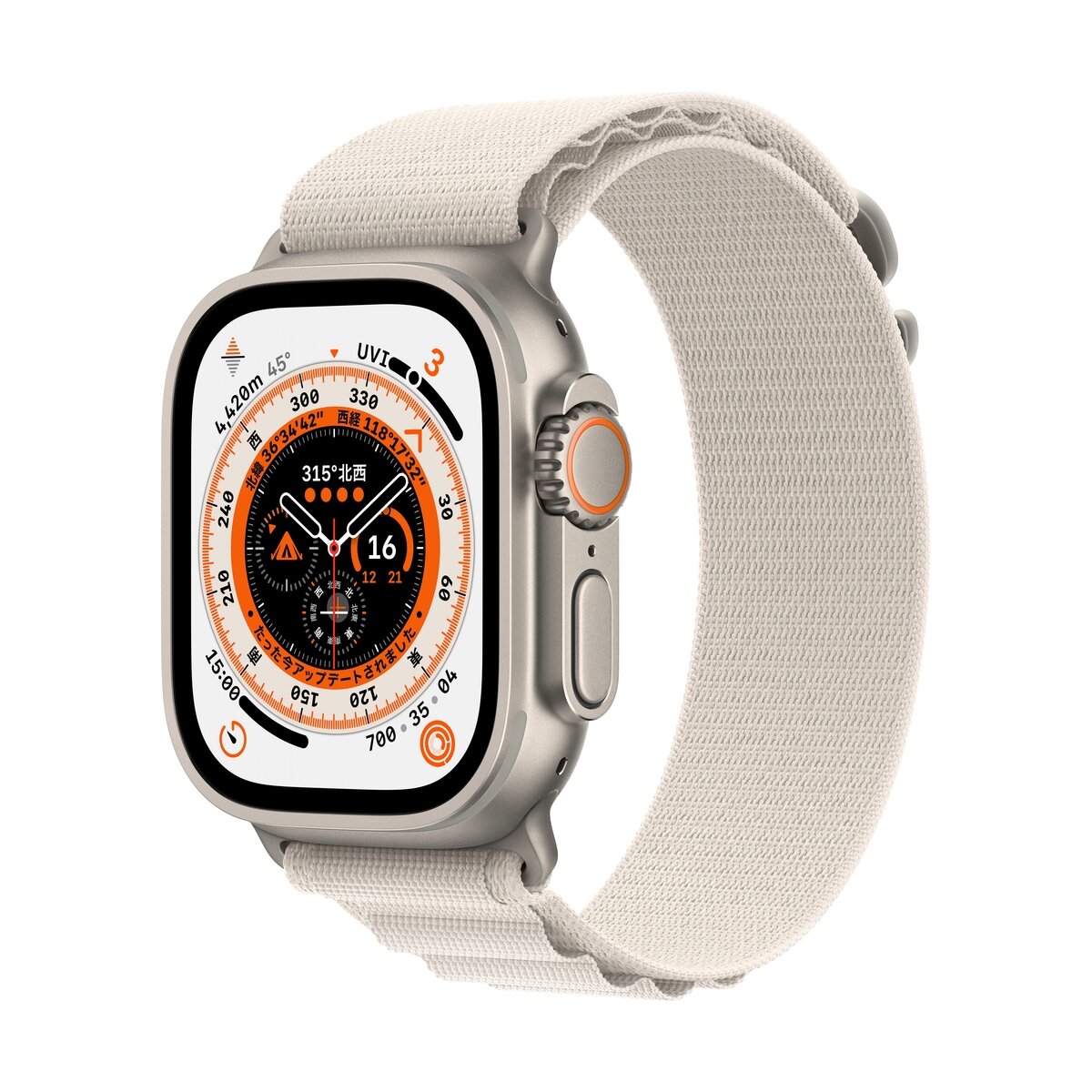 Apple Watch Ultra GPS+Cellular モデル 49mm チタニウムケース