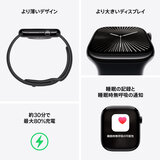 Apple Watch Series 10（GPSモデル）- 46mmジェットブラックアルミニウムケース