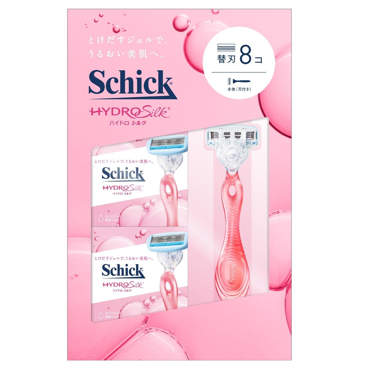 schick hydro blades costco