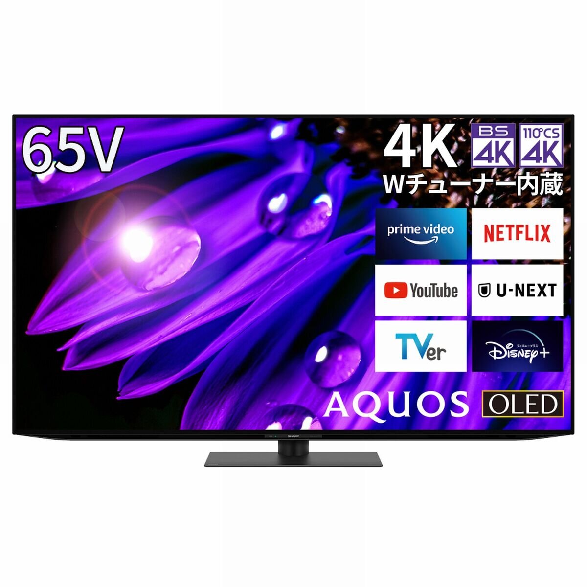 シャープ アクオス 65インチ 4K有機ELテレビ 4T-C65EQ1 | Costco Japan