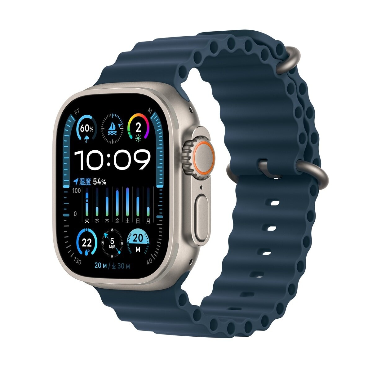 Apple Watch Ultra GPS+Cellular 49mmAppleWatchUlt - 腕時計(デジタル)