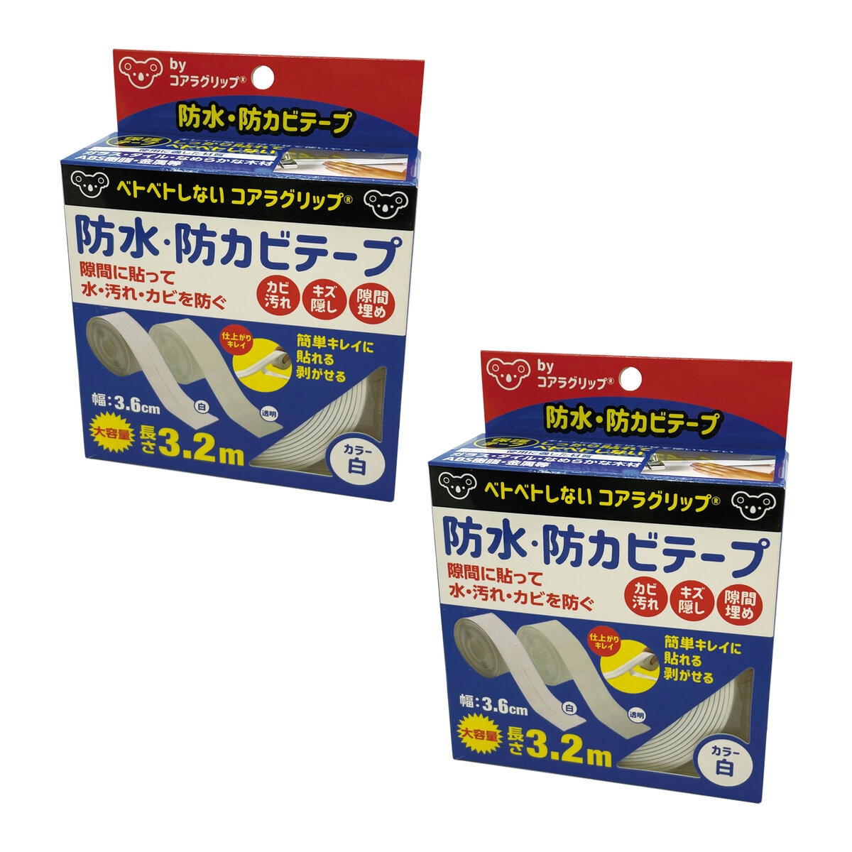 コアラグリップ 防水 防カビ テープ 白【KG-11】２個セット | Costco Japan