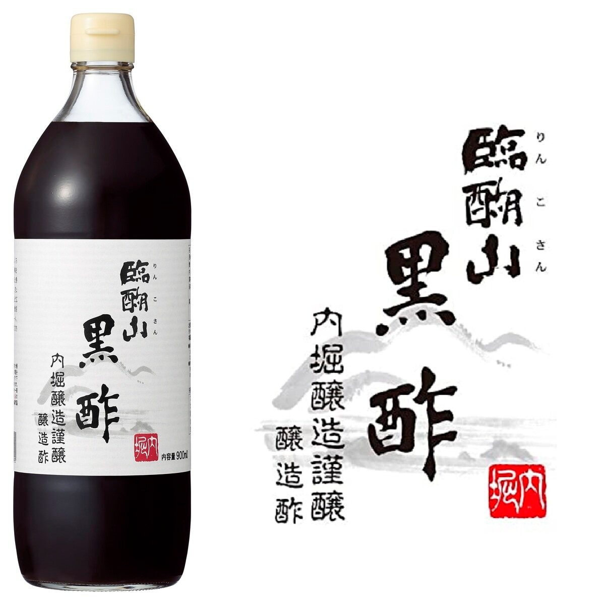 新品登場 900ml 内堀醸造 臨醐山黒酢 酢