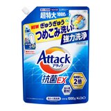 アタック 抗菌EX 洗濯洗剤 1000g x 6個