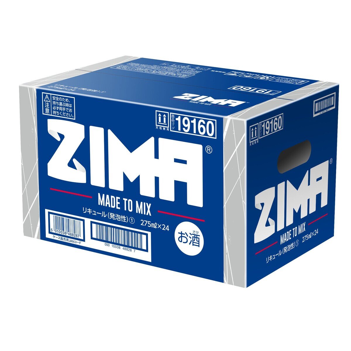 ZIMA(ジーマ) 275ml×24本 瓶 １箱 爆売り！ - その他