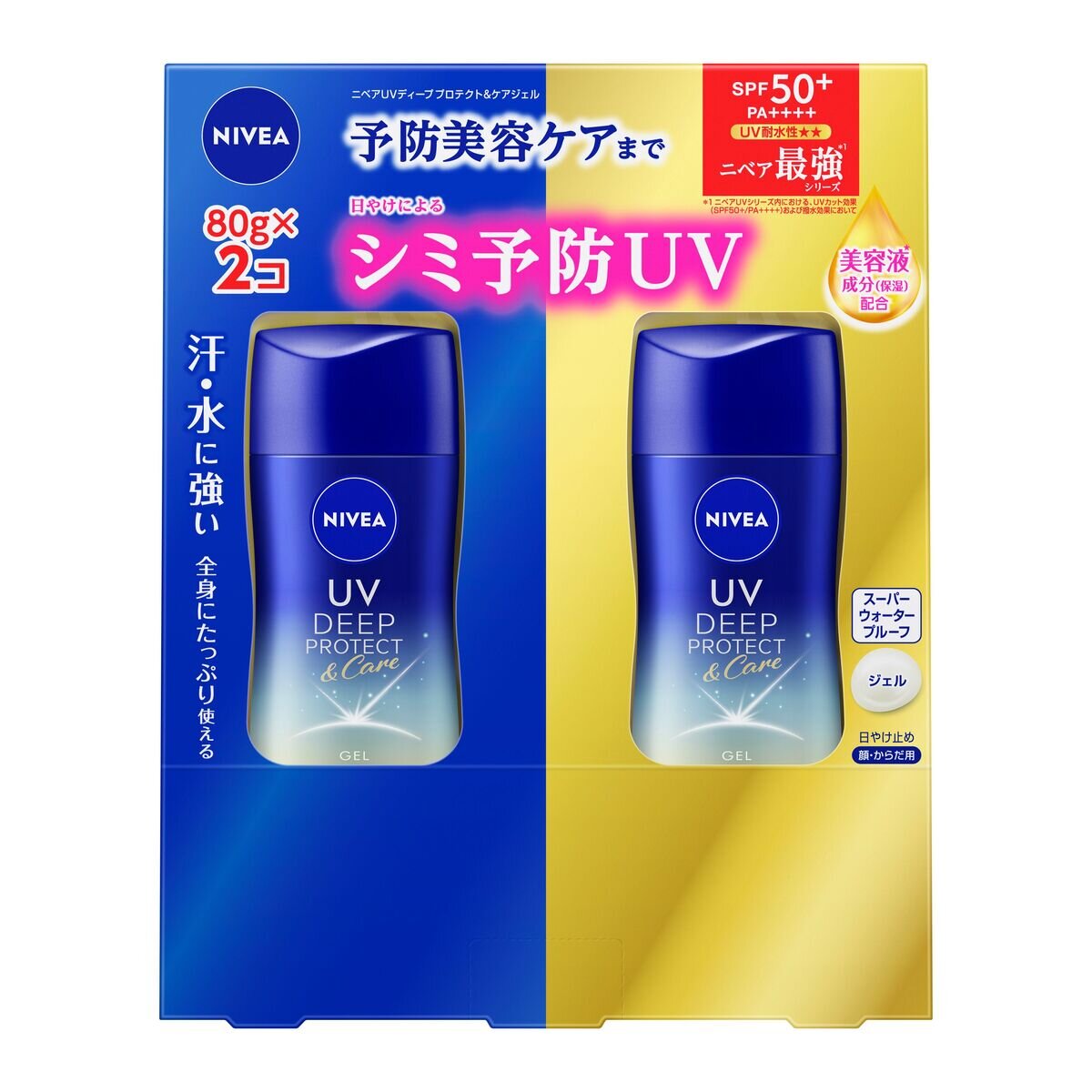 ニベアUV ディープ プロテクト＆ケア ジェル SPF50+ / PA++++80g x 2