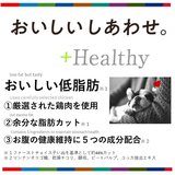 ファーストチョイス小粒チキン 6.7KG 成犬 1歳以上