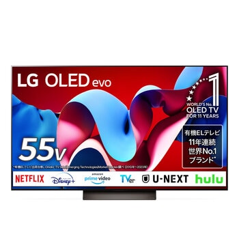 LG 55インチ 4K 有機ELテレビ OLED55C4PJA