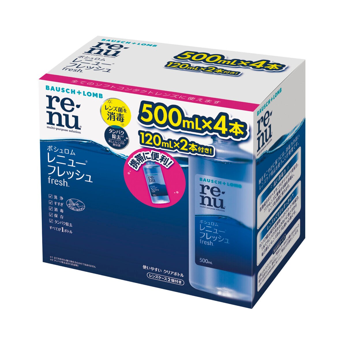 ボシュロム レニュー フレッシュ 500mL x 4 本 + 120mL x 2 本 | Costco Japan