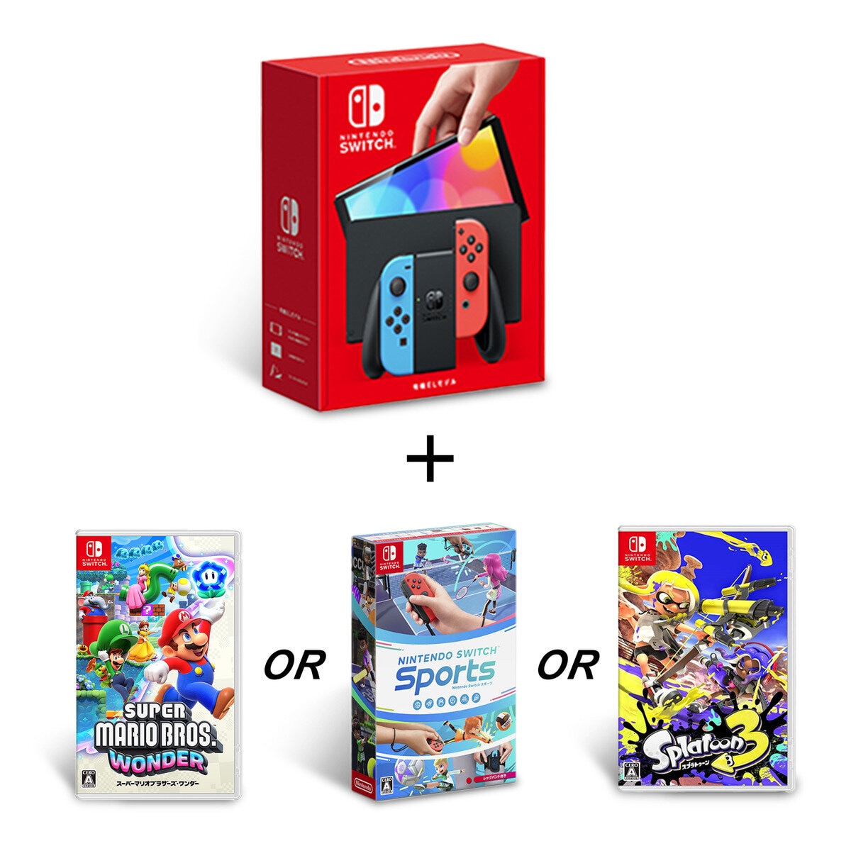 Nintendo　Costco　Japan　Switch（有機ELモデル)　選べるソフトセット