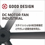 オーデリック LEDシーリングファン ＤＣモーターファン（6枚羽根）WF237/WF239