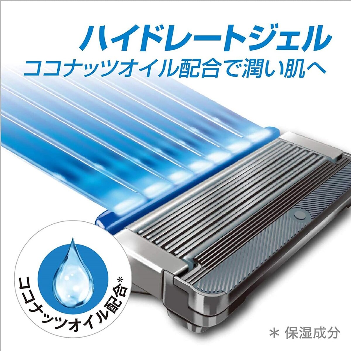 シック 5枚刃 ハイドロ5 カスタム 本体+替刃16P Costco Japan