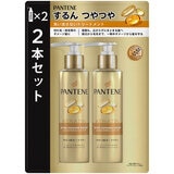 パンテーン　インテンシブヴィタミルク  125ml x2