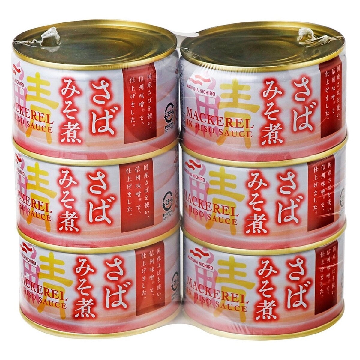 月花 さば味噌煮缶 5缶 - 魚介類(加工食品)